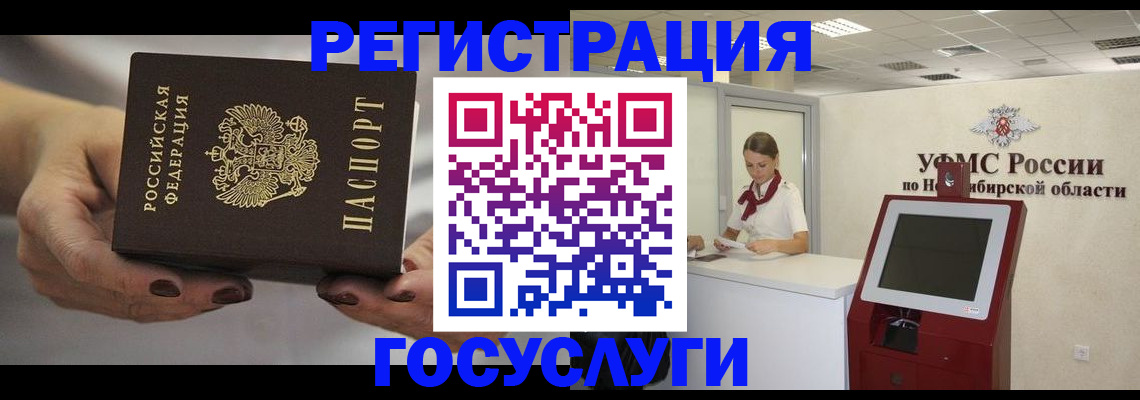 найти адрес прописки в Михайлове